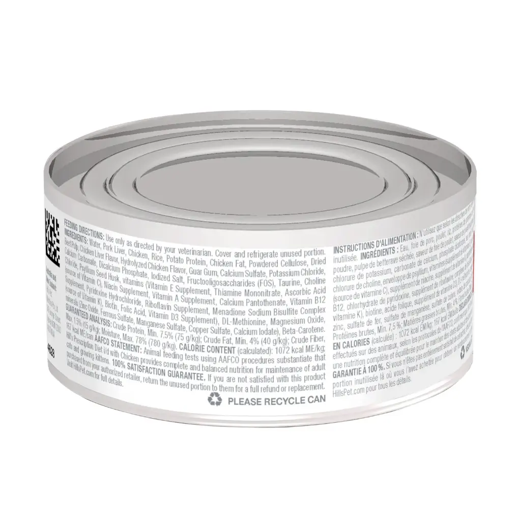 pd-id-feline-canned-productShot_back_zoom.webp