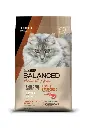 Balanced Gato Natural Recipe Cordero